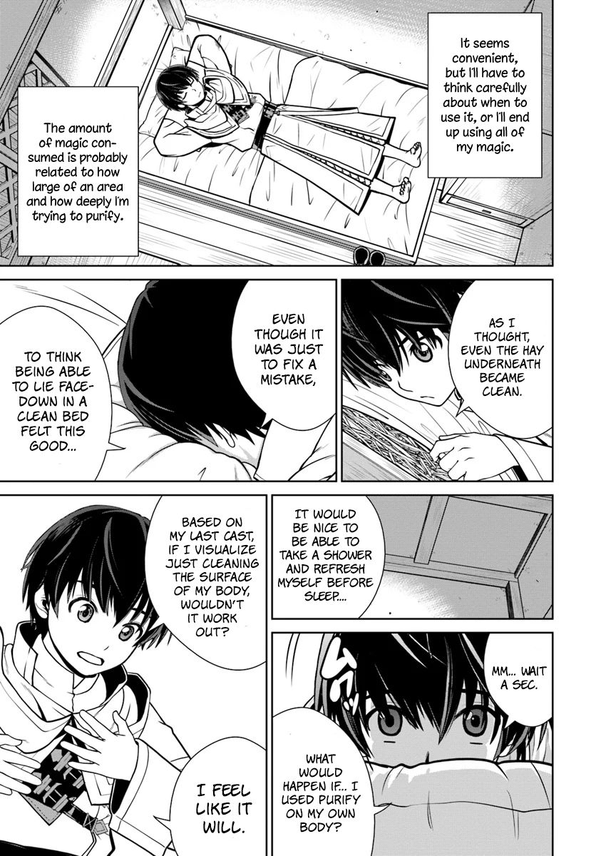 Page 22 of Chapter 7