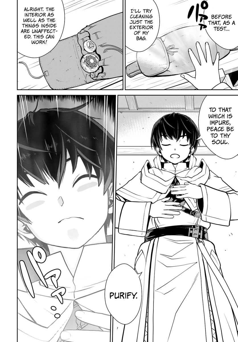 Page 23 of Chapter 7