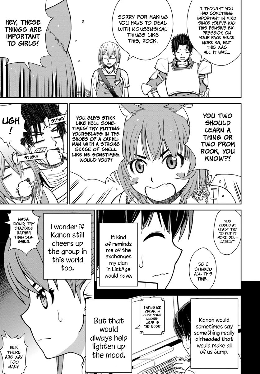 Page 8 of Chapter 8