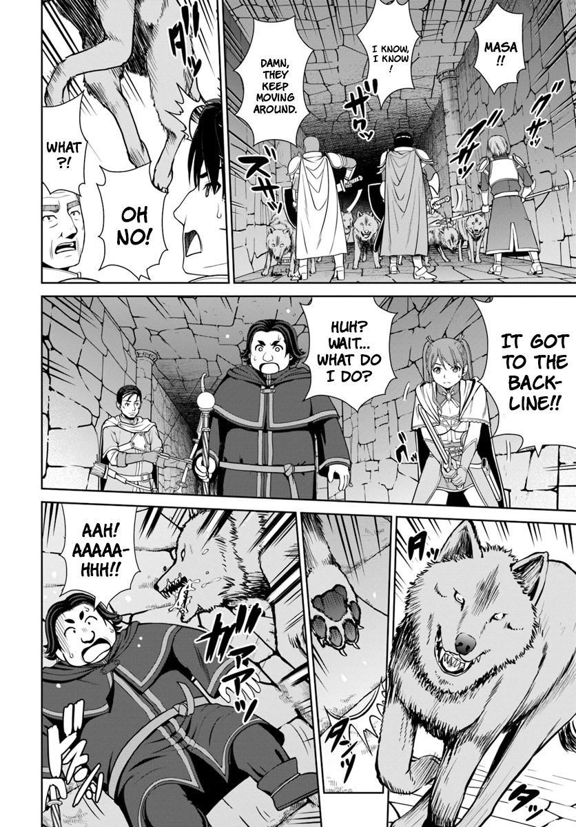 Page 9 of Chapter 8