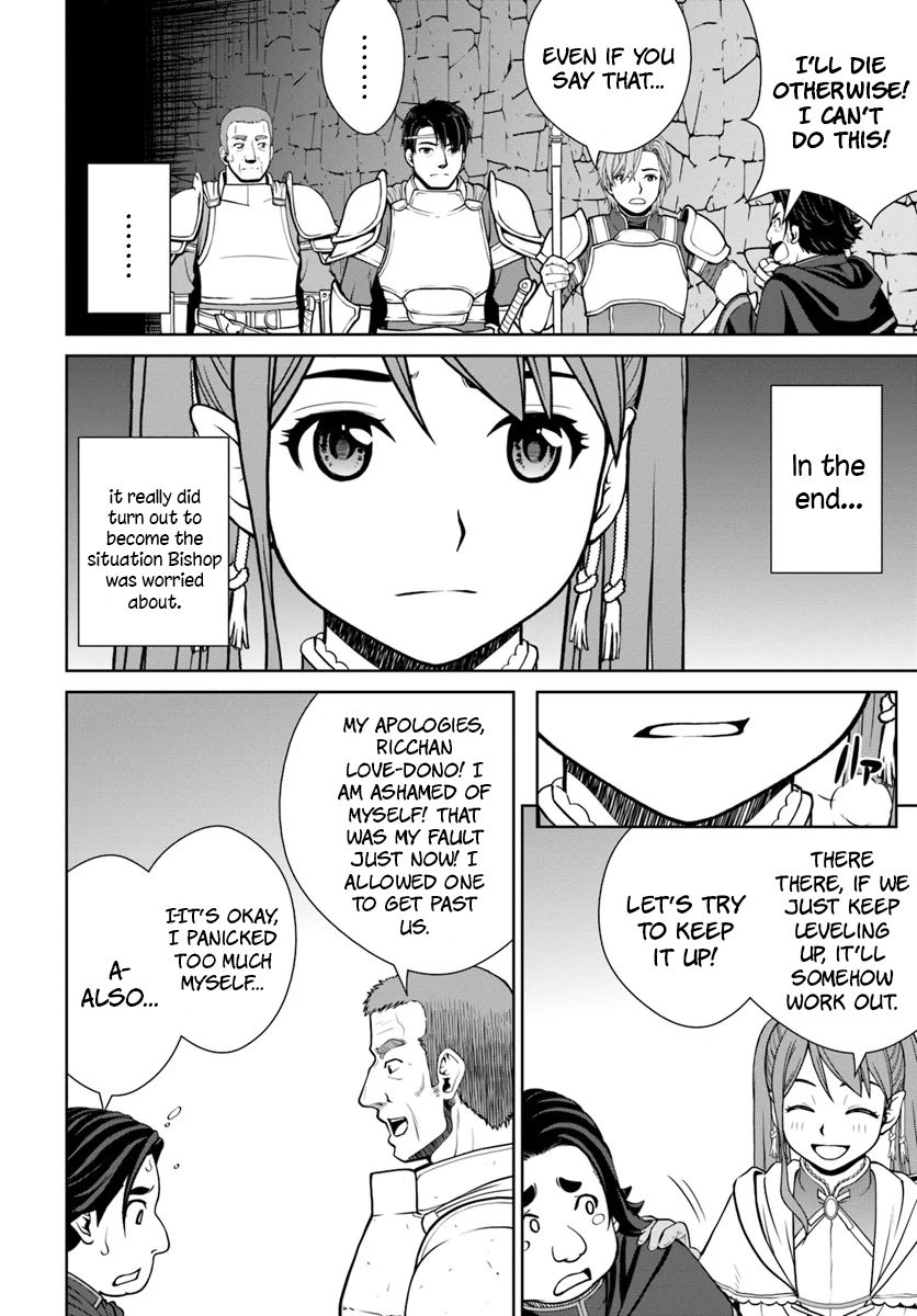 Page 11 of Chapter 8