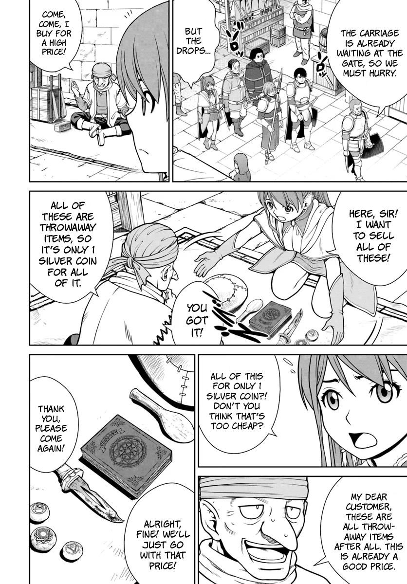 Page 13 of Chapter 8