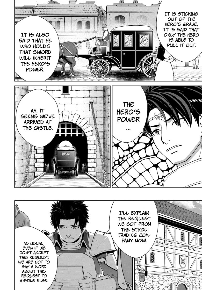 Page 15 of Chapter 8