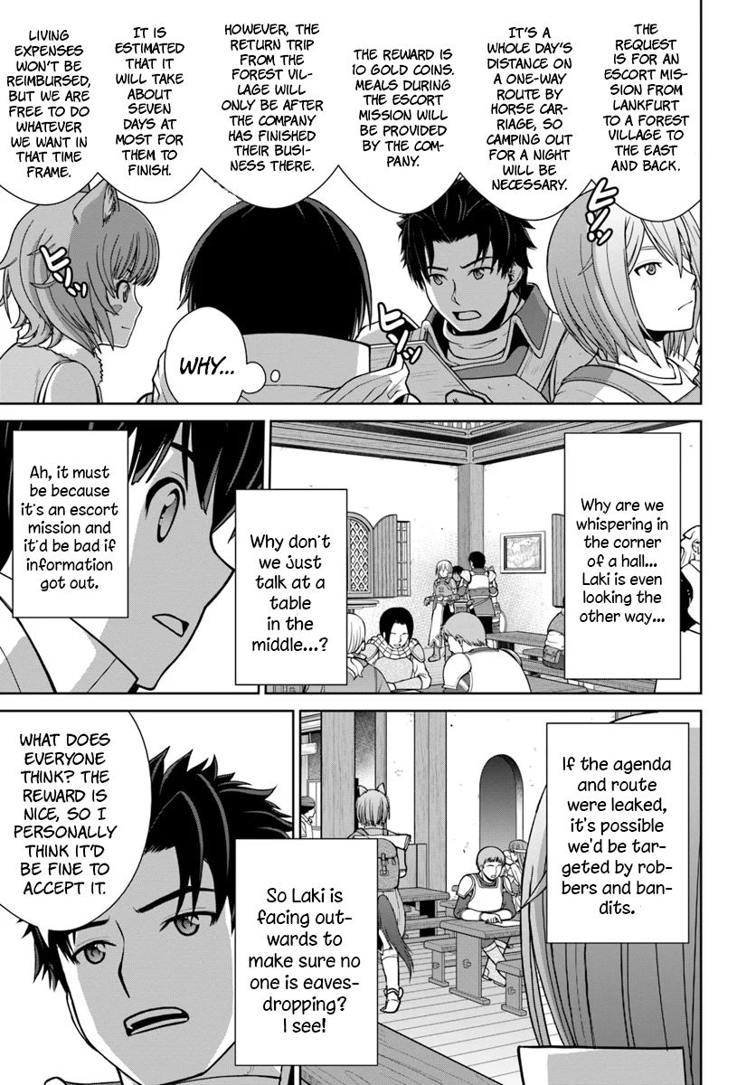 Page 16 of Chapter 8
