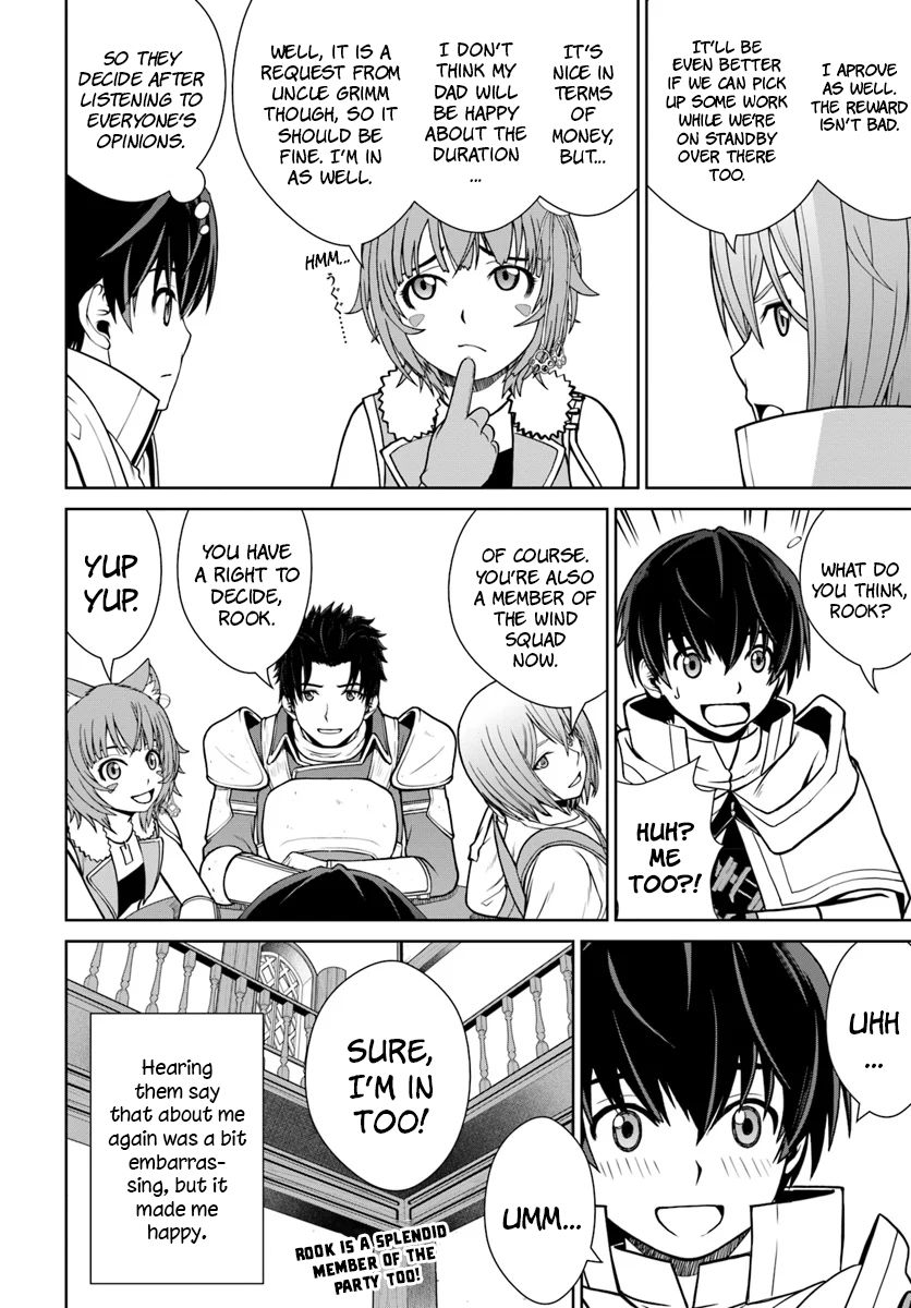 Page 17 of Chapter 8