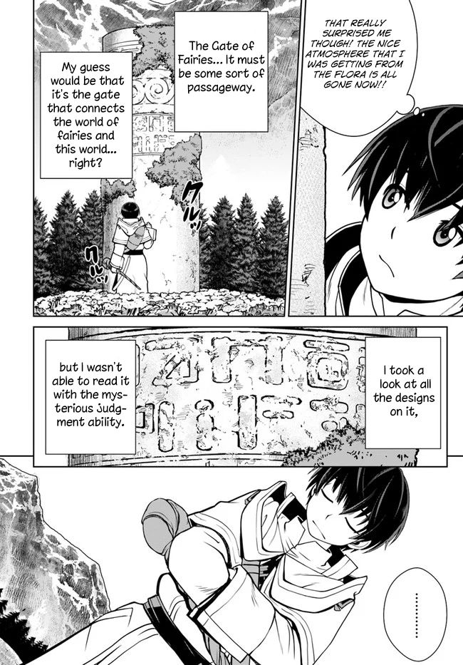 Page 3 of Chapter 10
