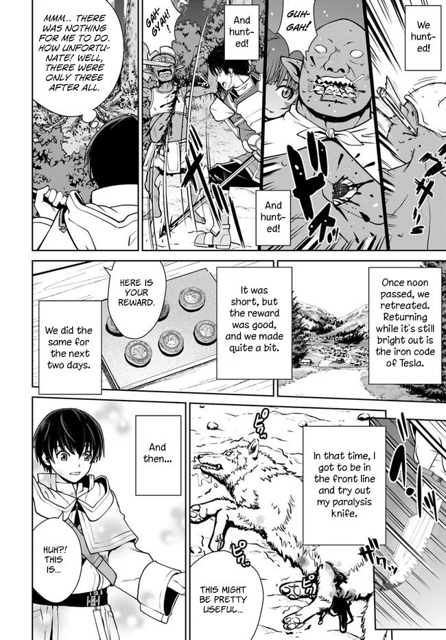 Page 13 of Chapter 10