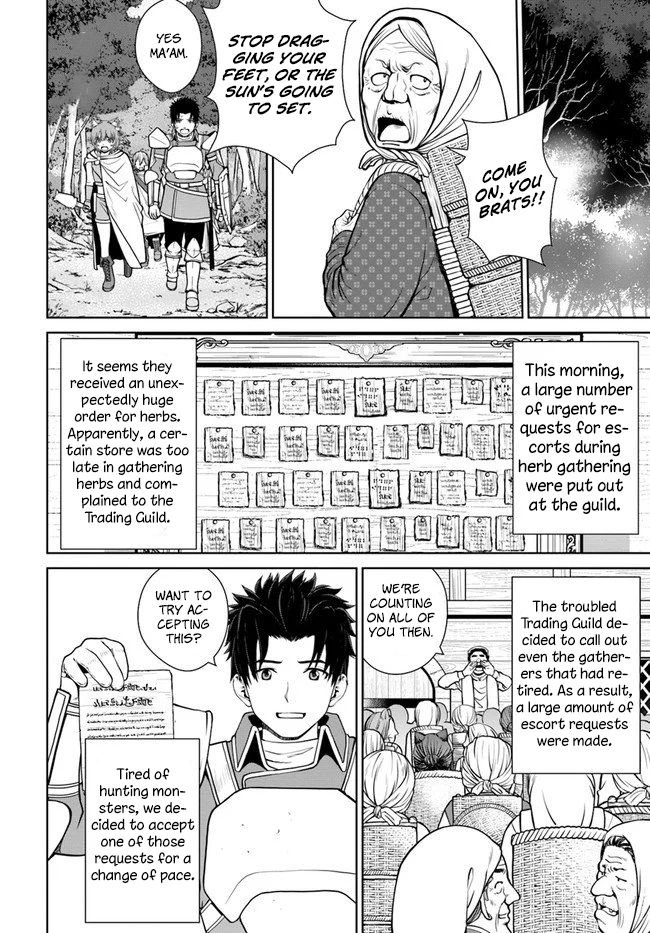 Page 15 of Chapter 10