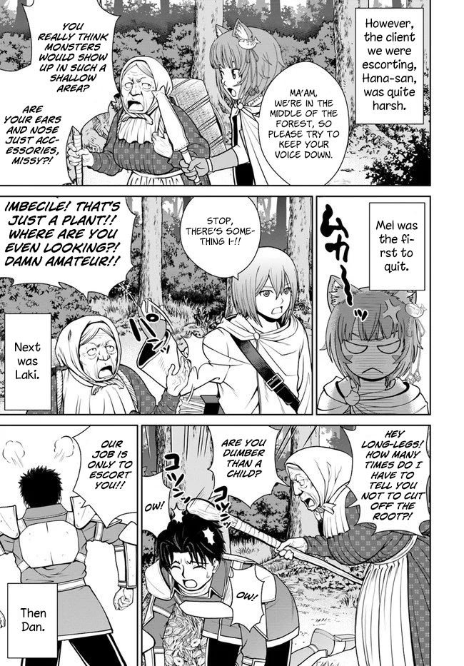 Page 16 of Chapter 10
