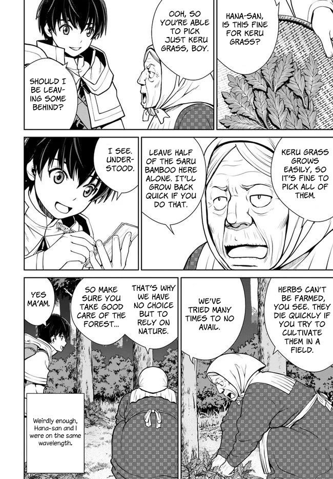 Page 17 of Chapter 10
