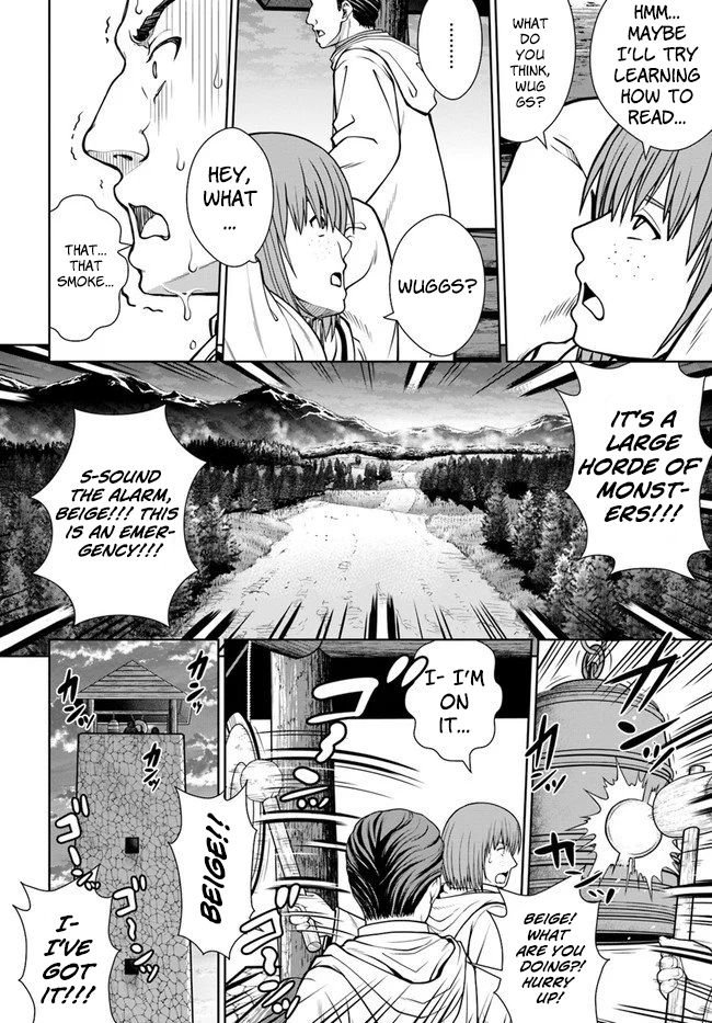 Page 3 of Chapter 11