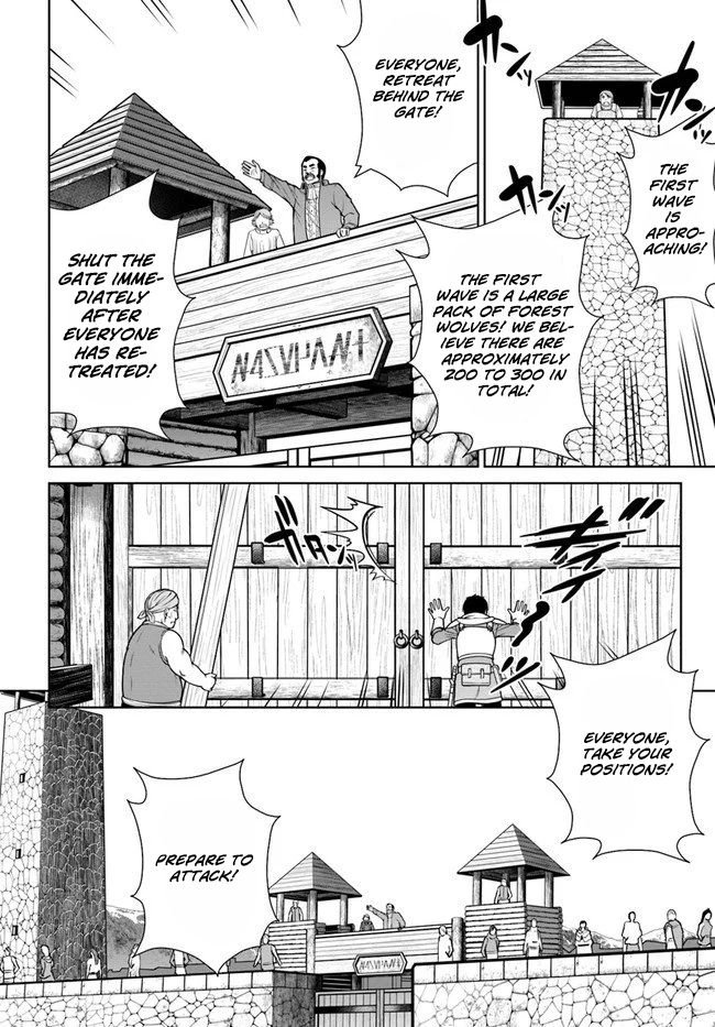 Page 11 of Chapter 11