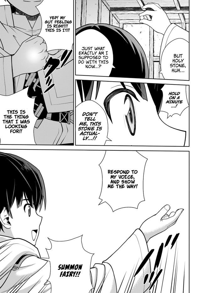 Page 14 of Chapter 14
