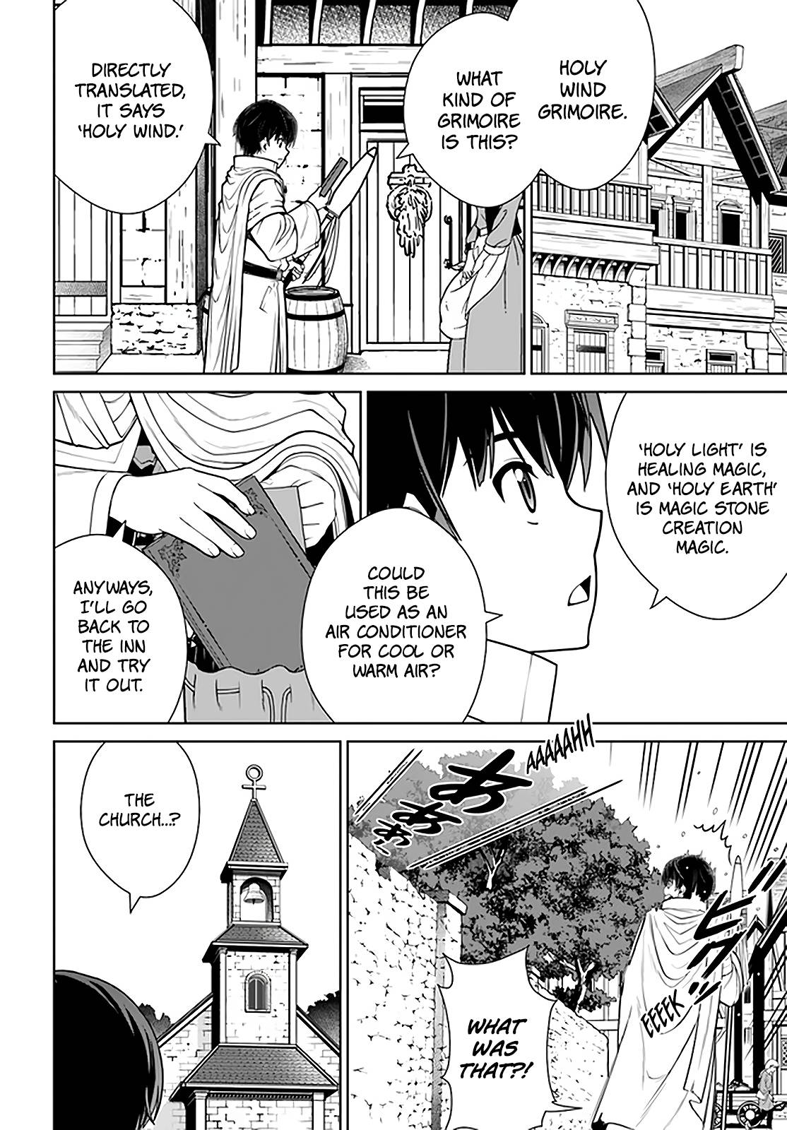 Page 5 of Chapter 18