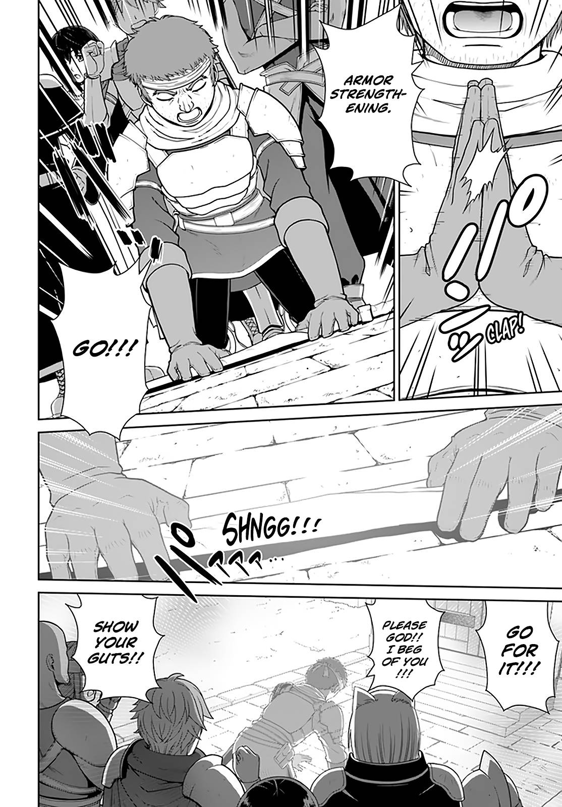 Page 7 of Chapter 18