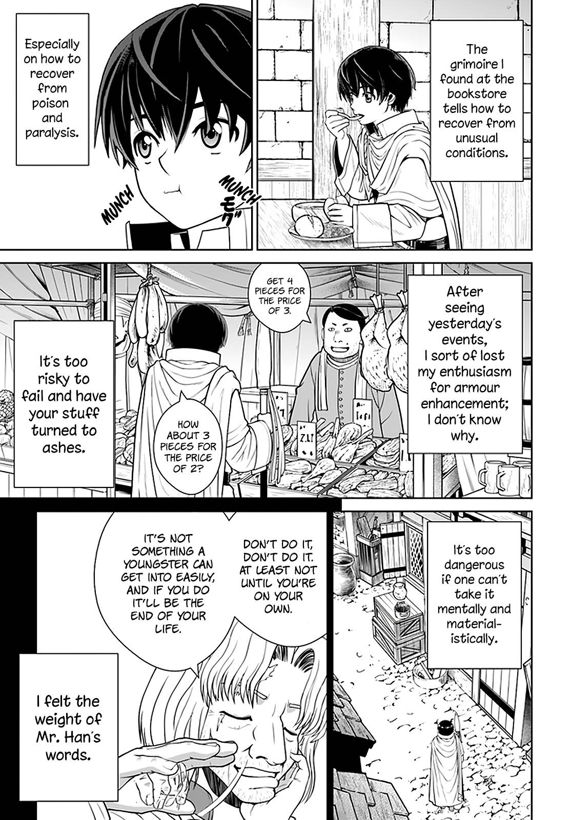 Page 12 of Chapter 18