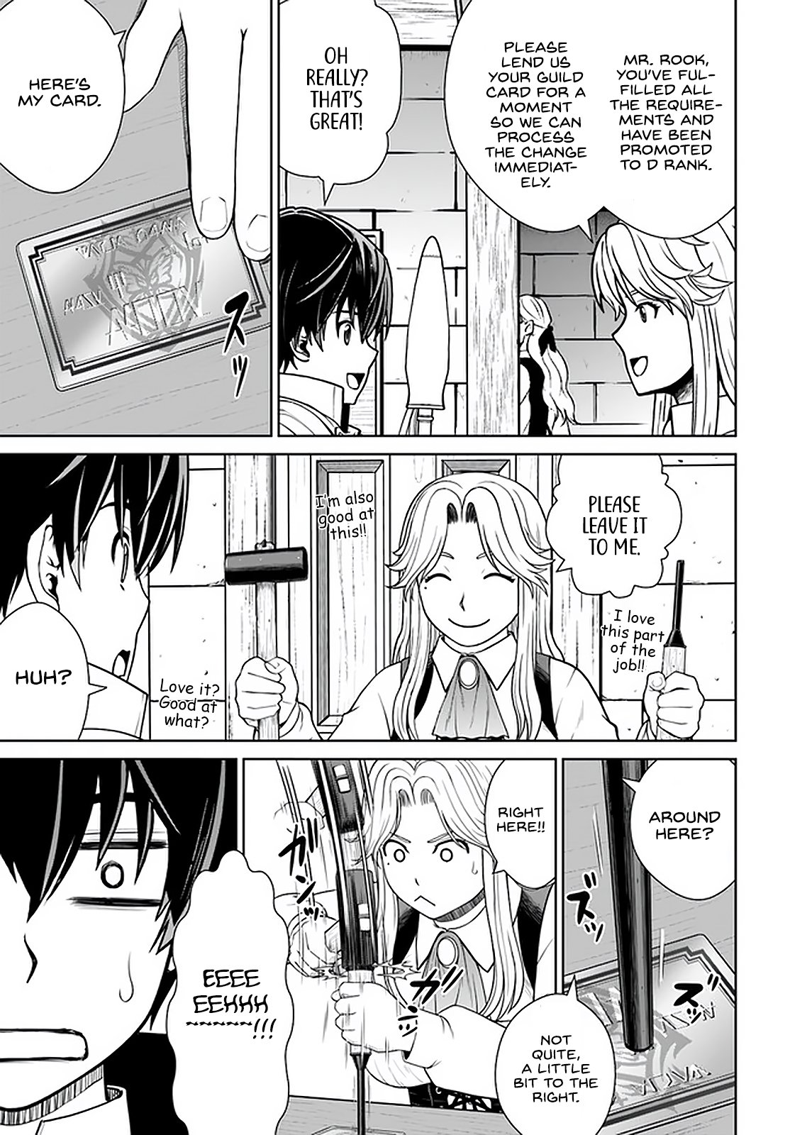 Page 20 of Chapter 22