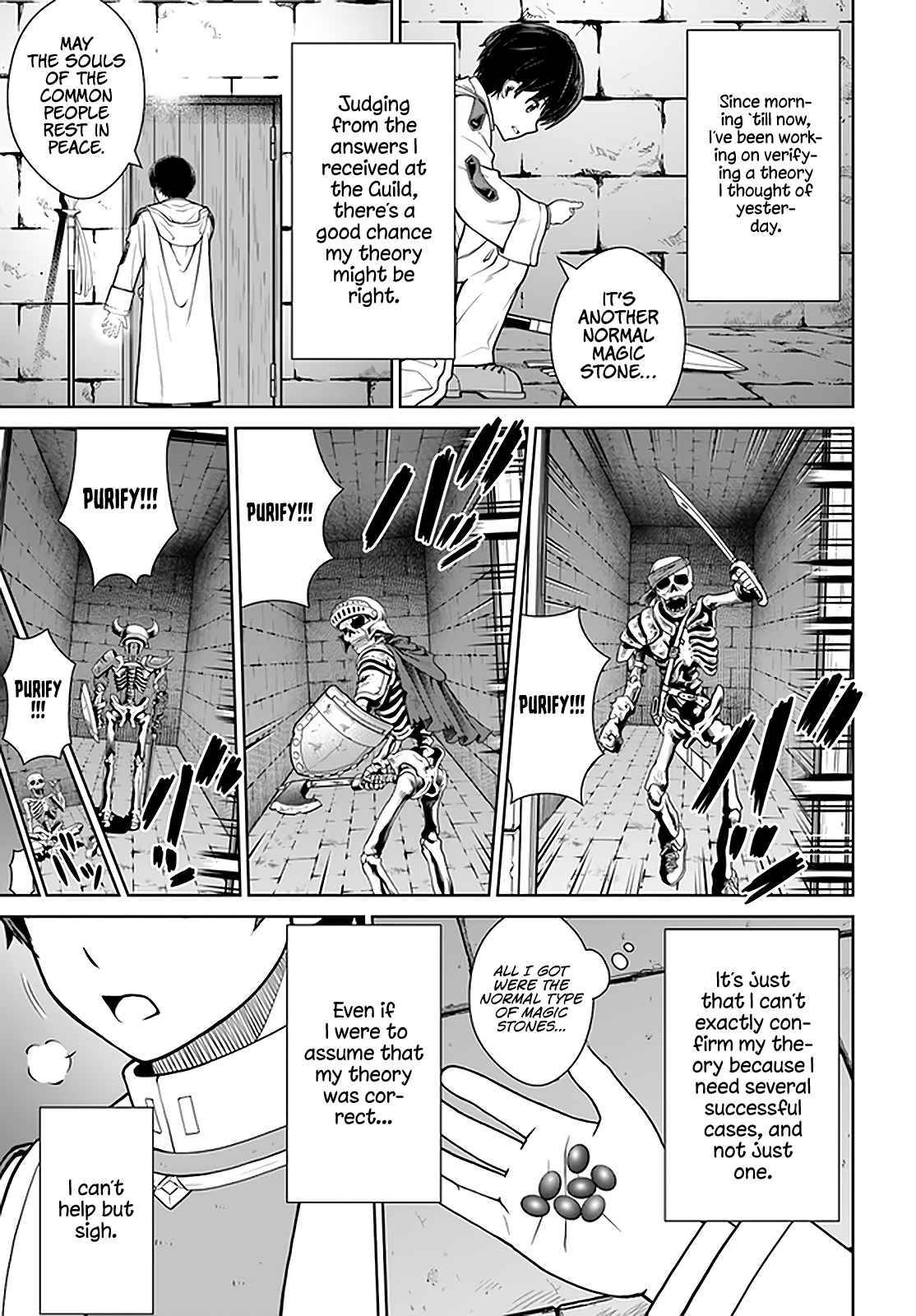 Page 14 of Chapter 25