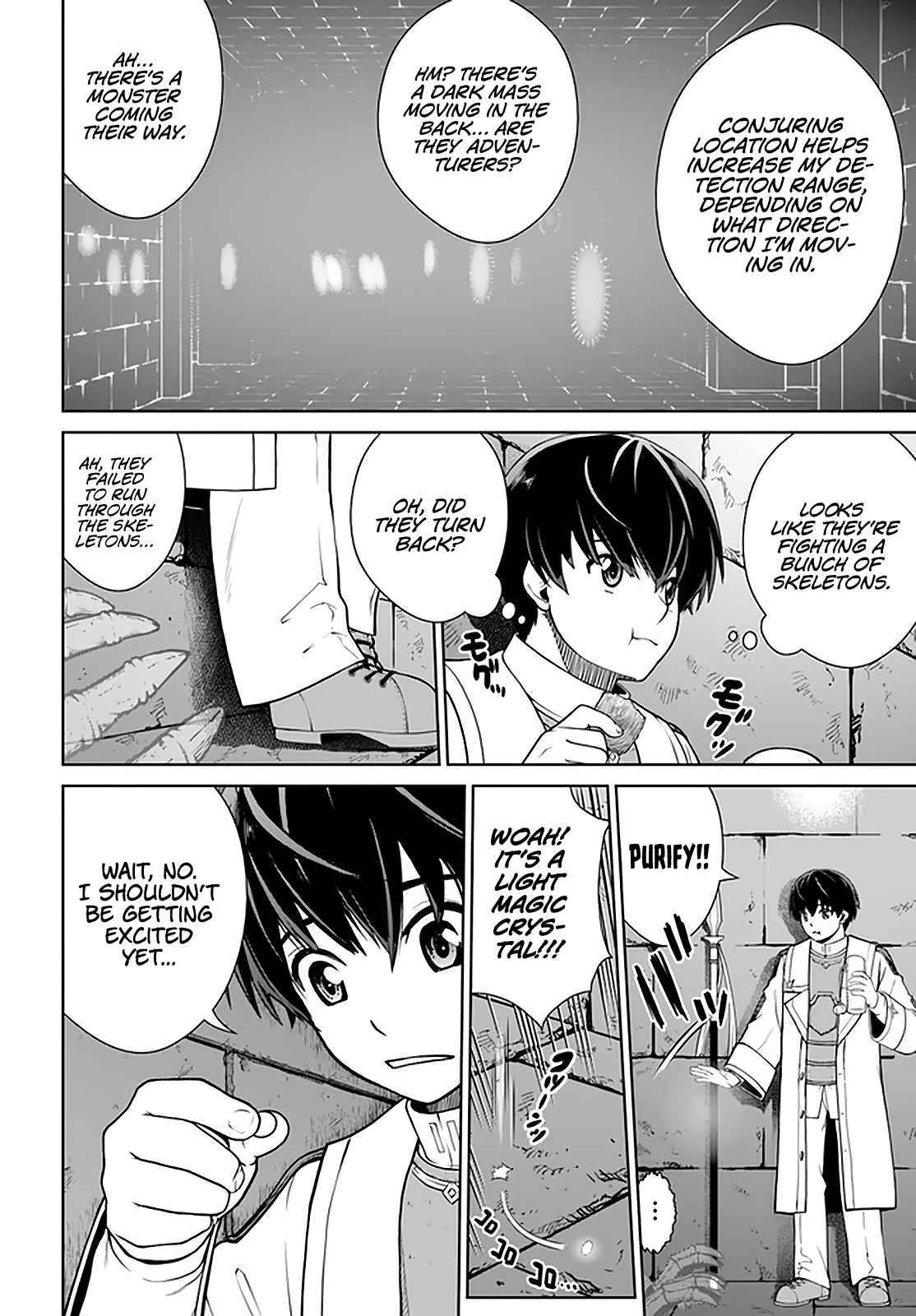 Page 15 of Chapter 25