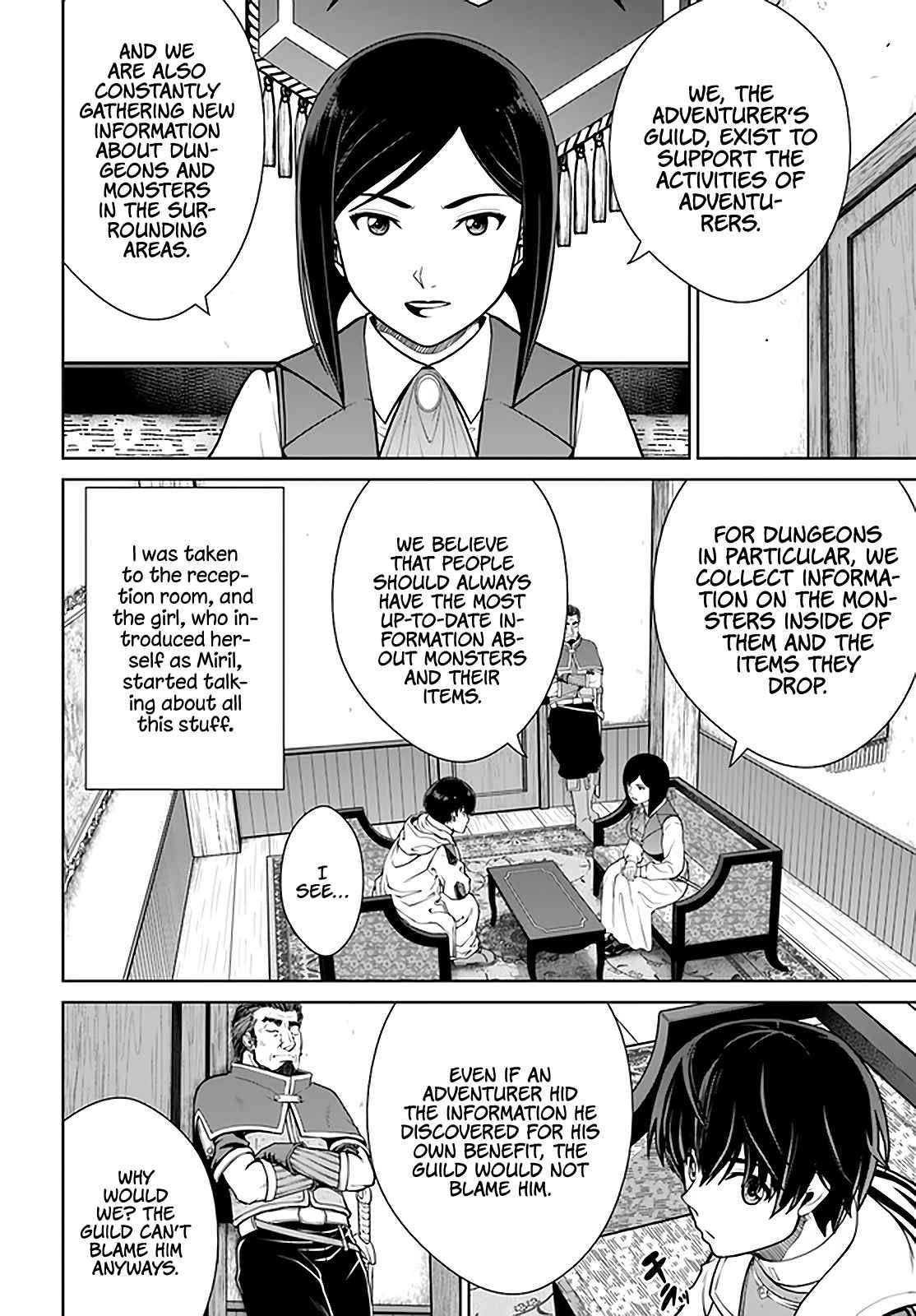 Page 17 of Chapter 25