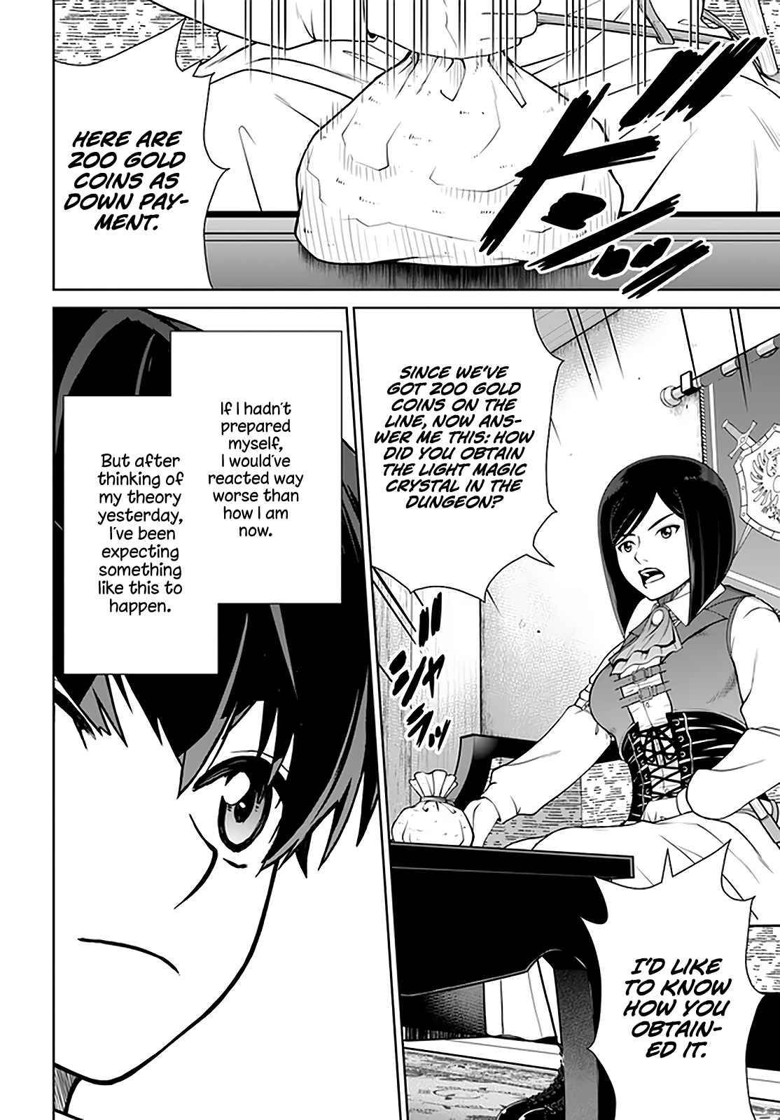 Page 19 of Chapter 25