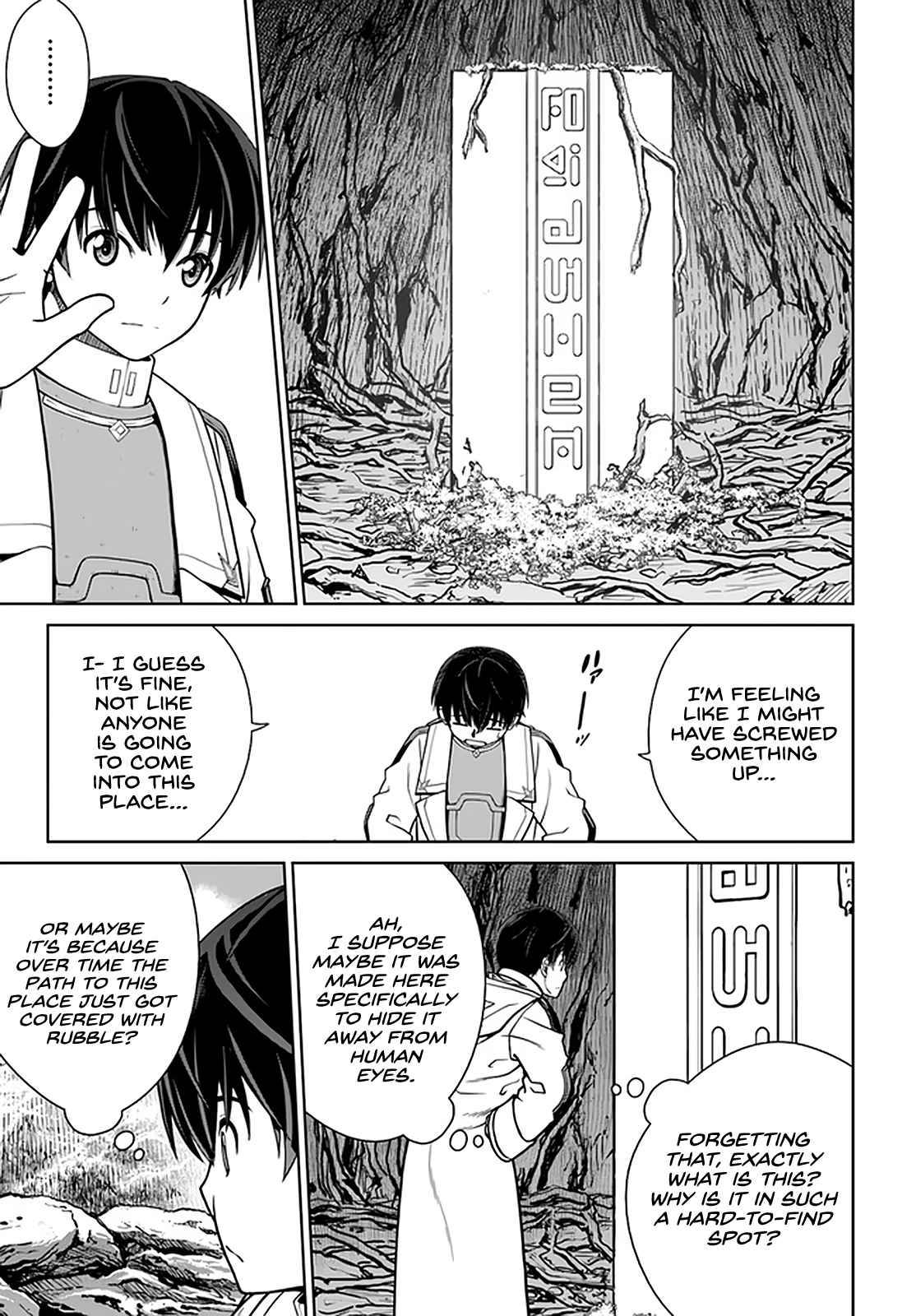 Page 18 of Chapter 28