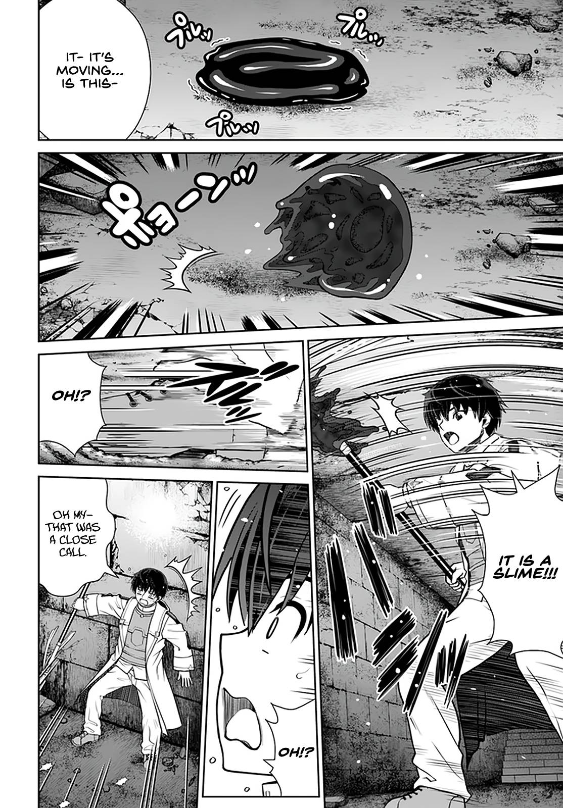 Page 7 of Chapter 29