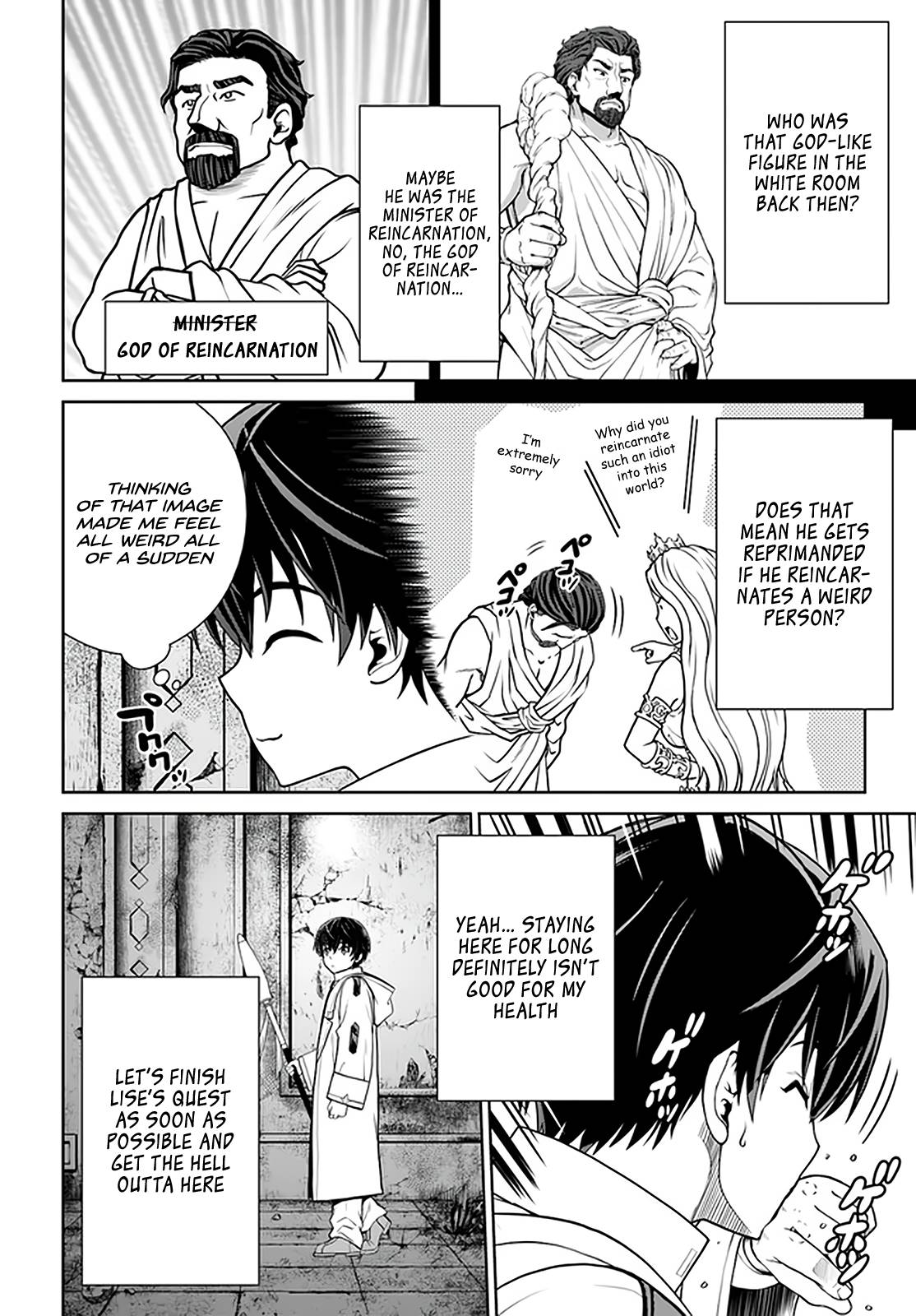 Page 15 of Chapter 29