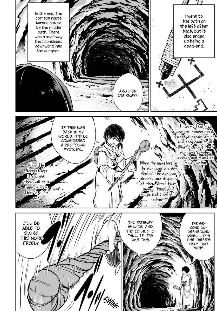 Page 7 of Chapter 3
