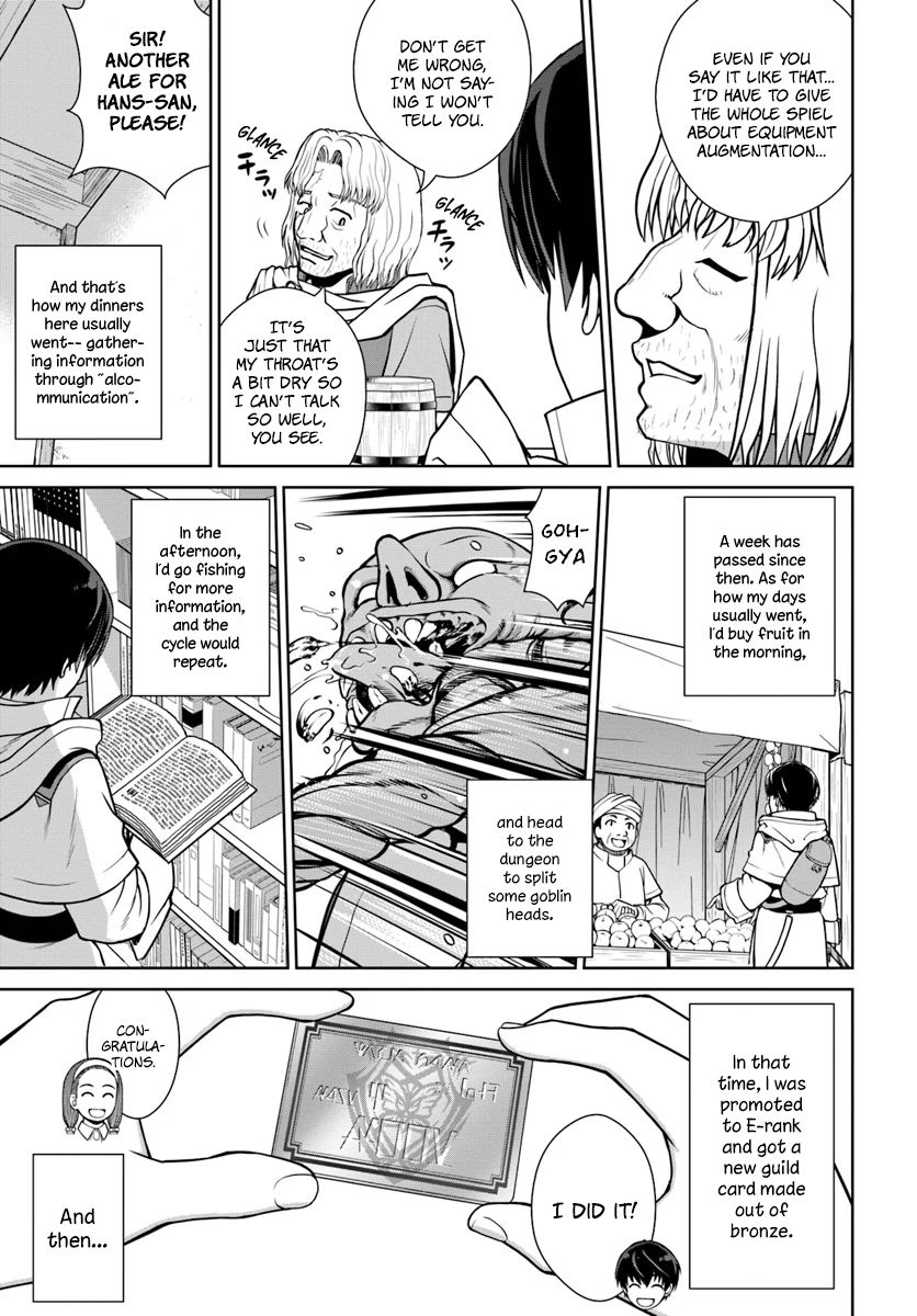 Page 24 of Chapter 3