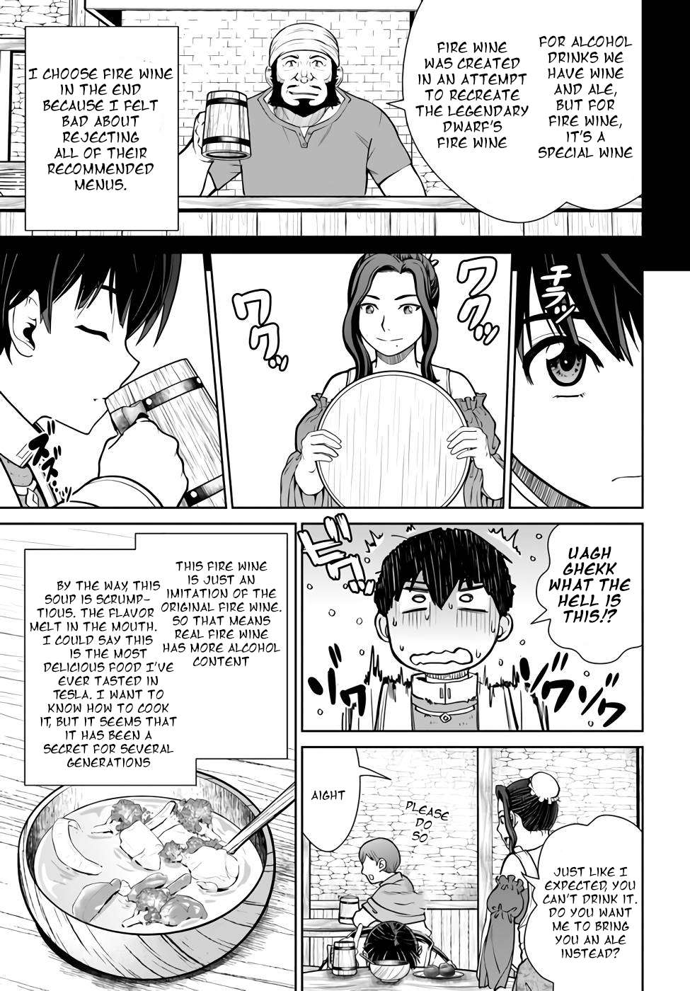 Page 13 of Chapter 34