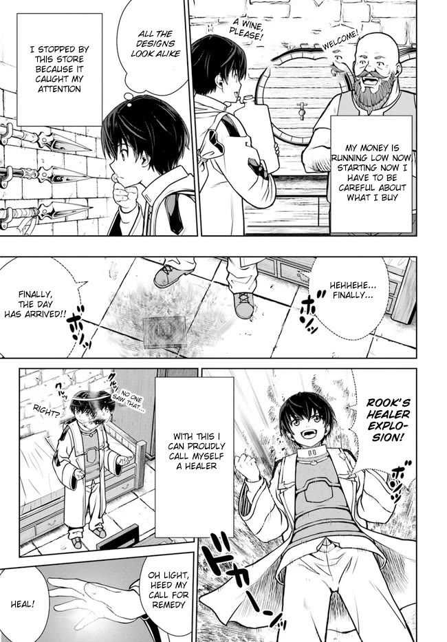 Page 19 of Chapter 36