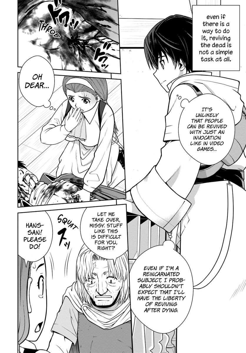 Page 3 of Chapter 4