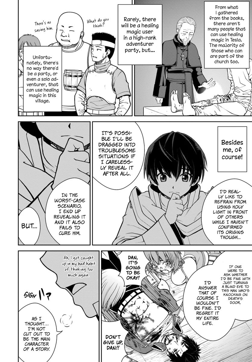 Page 5 of Chapter 4