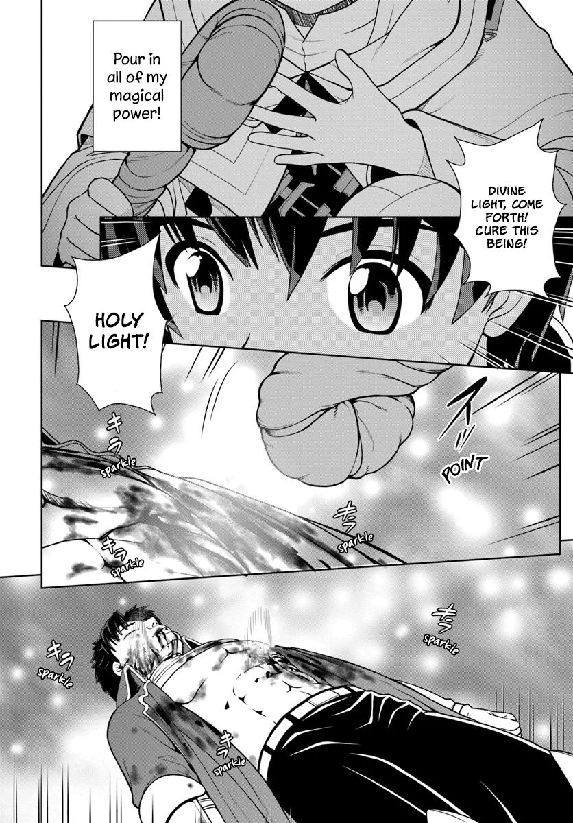Page 7 of Chapter 4