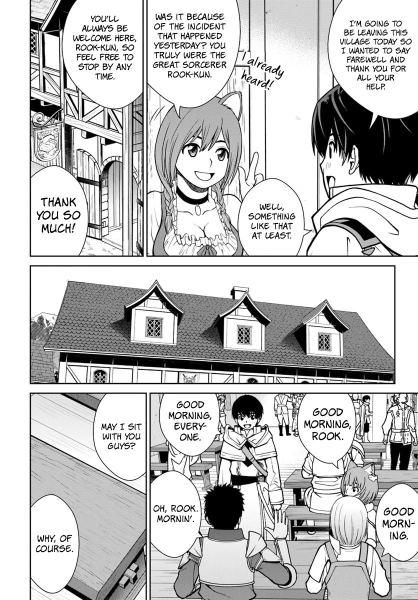 Page 17 of Chapter 4