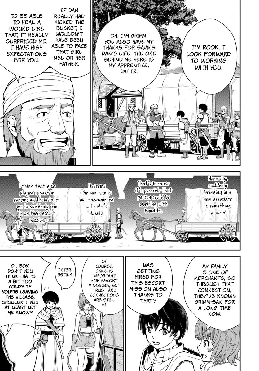 Page 20 of Chapter 4