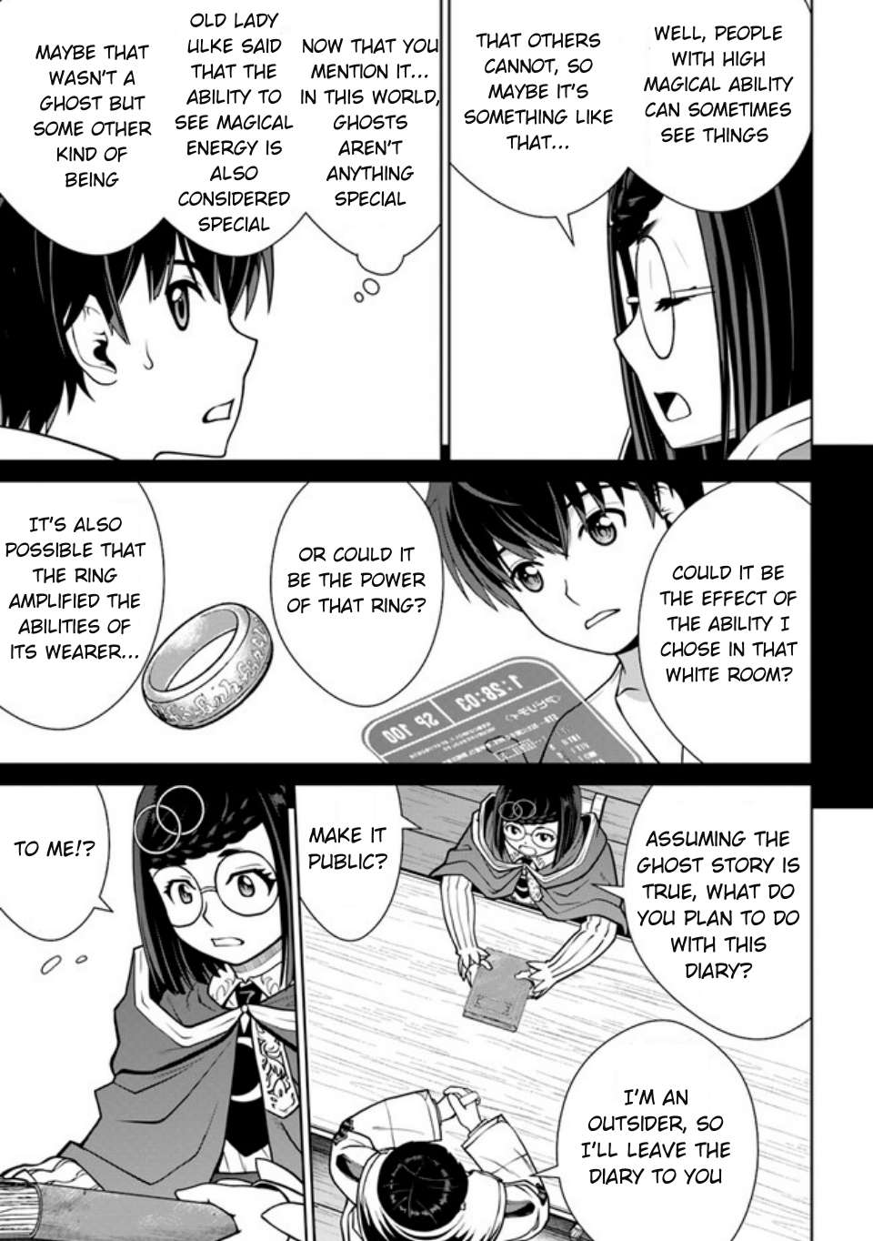 Page 22 of Chapter 41