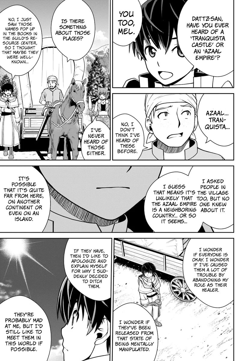 Page 6 of Chapter 5