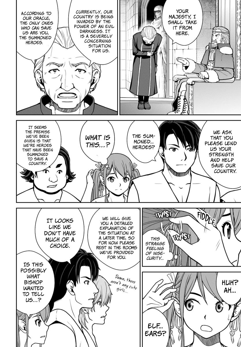 Page 11 of Chapter 5
