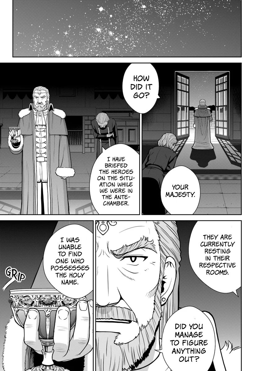 Page 12 of Chapter 5