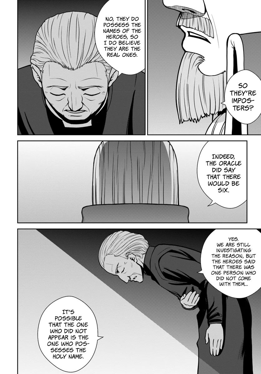 Page 13 of Chapter 5