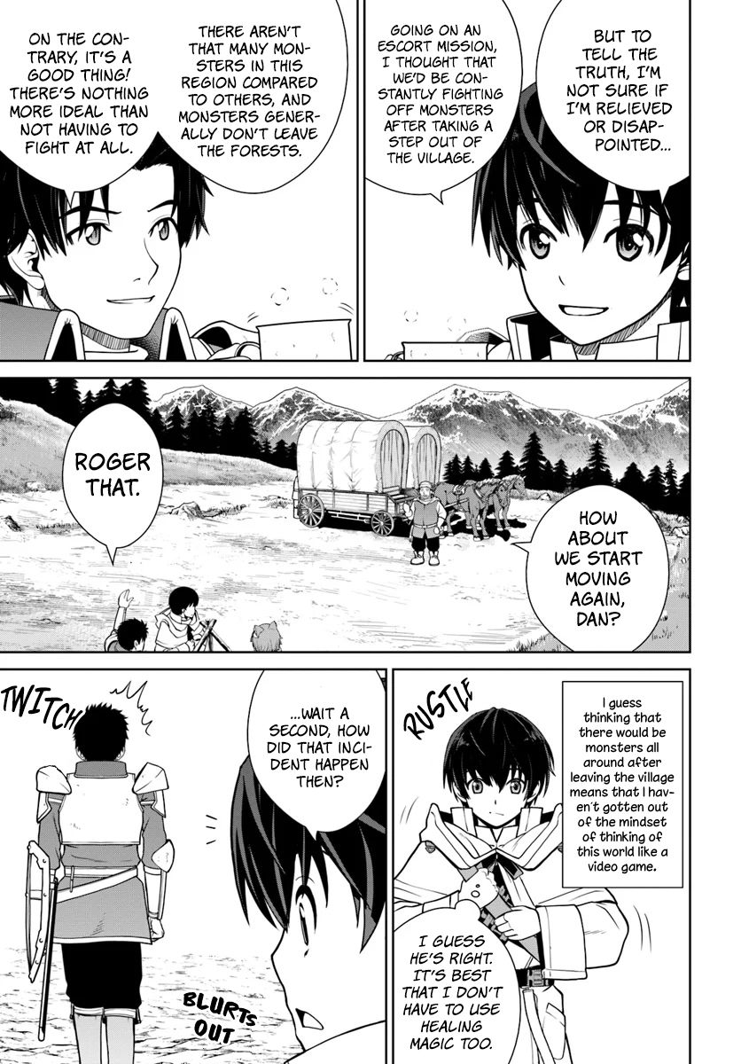 Page 16 of Chapter 5