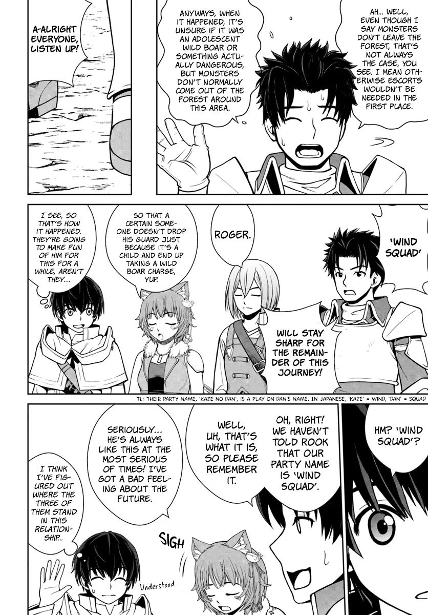 Page 17 of Chapter 5