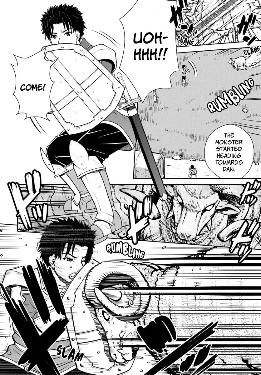 Page 19 of Chapter 5
