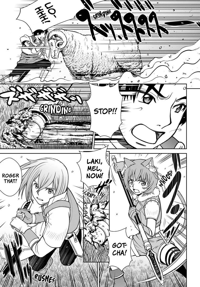 Page 20 of Chapter 5