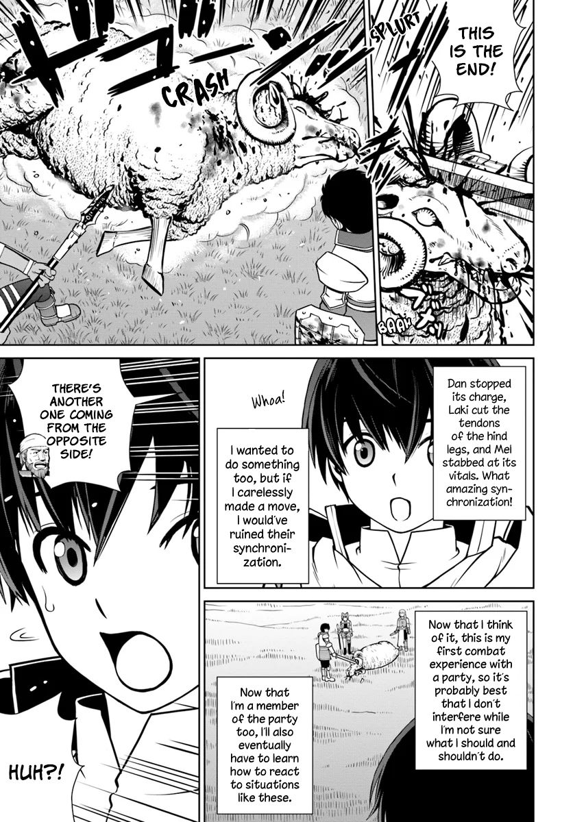 Page 22 of Chapter 5
