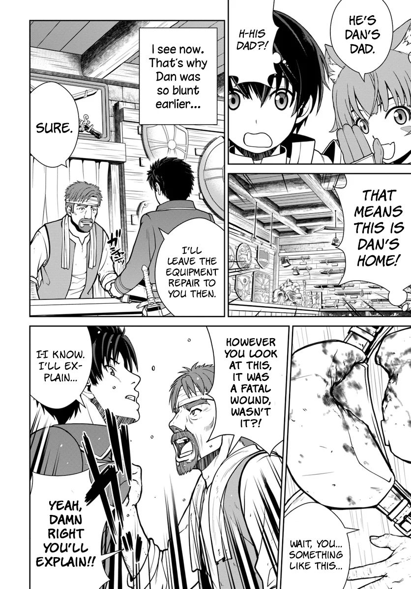 Page 7 of Chapter 7