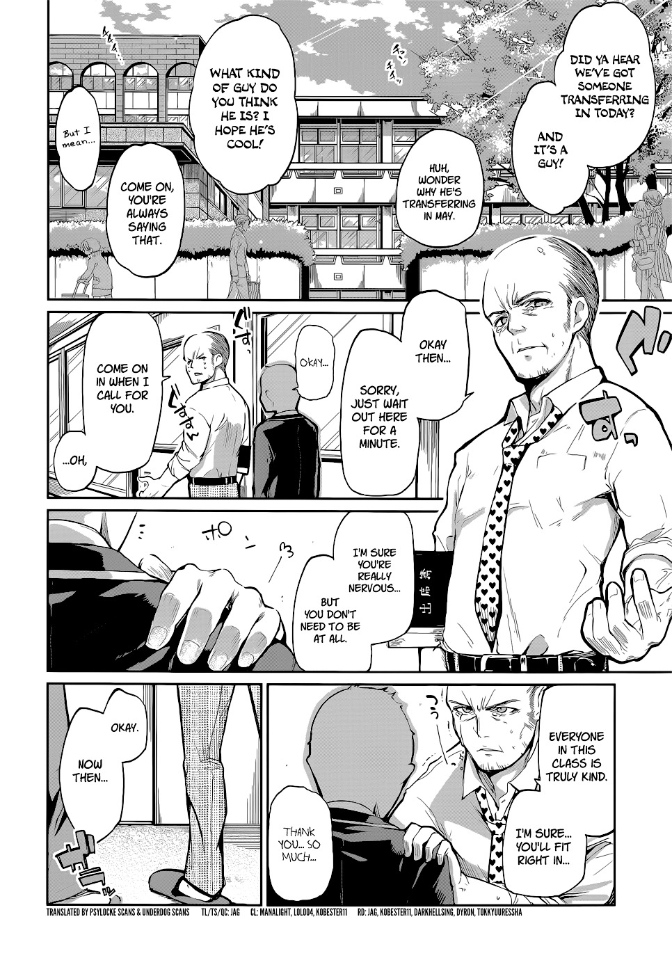 Page 3 of Chapter 1