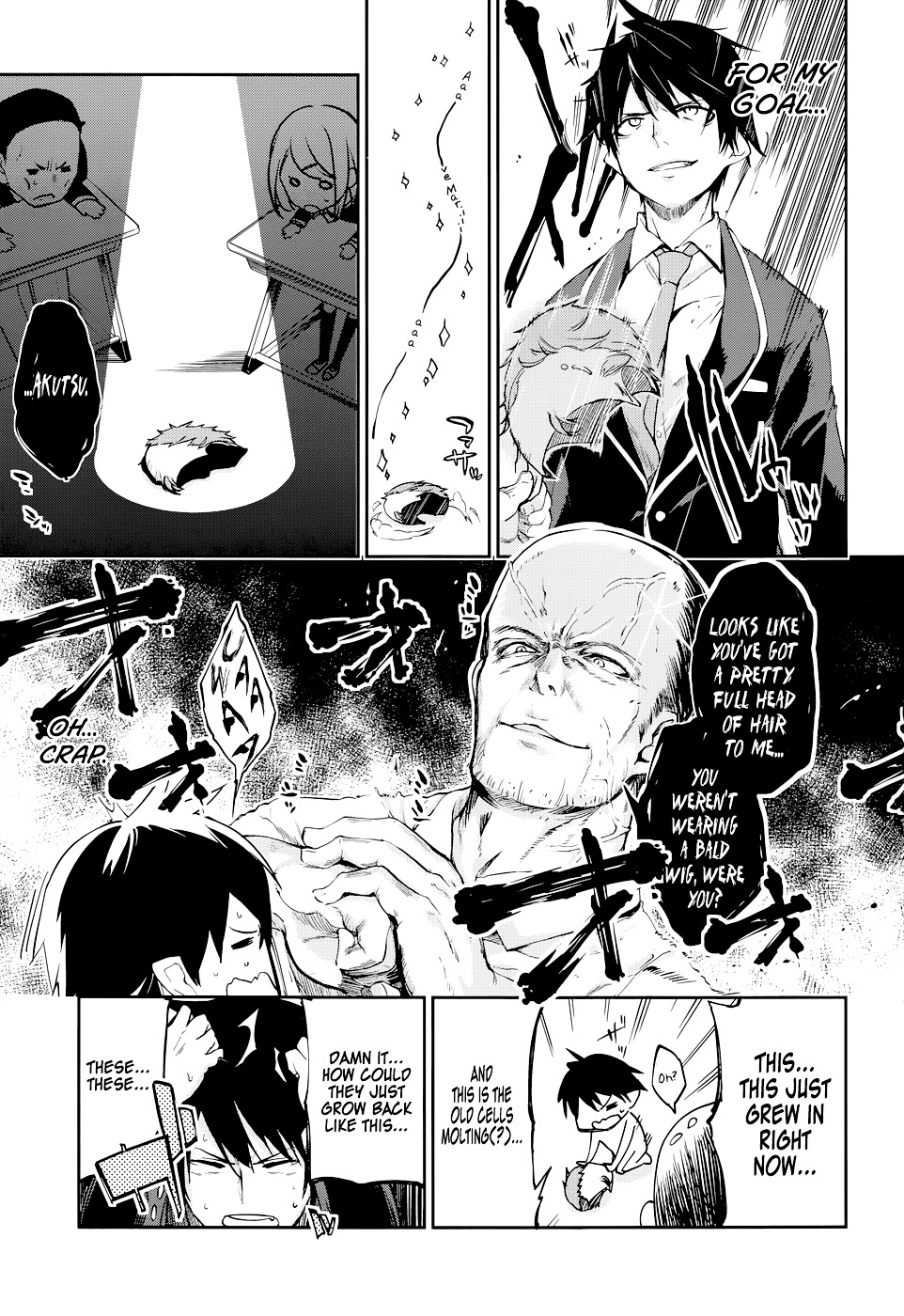 Page 8 of Chapter 1